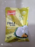 JPEG 20220224 114947 6712512905102396222 scaled 1