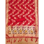 Generic Women's Banarasi Silk Printed Unstitched Salwar Suit Material With Dupatta (Red, 3Mtrs) - Image 4