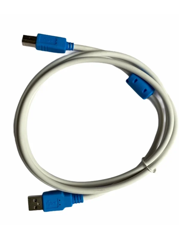 Male to Male USB Printer Cable 1.5 Yards (White)