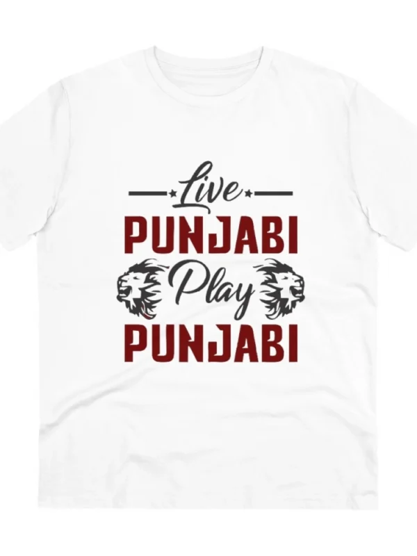 Men's PC Cotton Cricket Design Printed T Shirt (Color: White, Thread Count: 180GSM)
