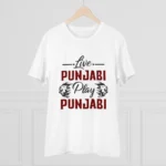 Men's PC Cotton Cricket Design Printed T Shirt (Color: White, Thread Count: 180GSM) - Image 3