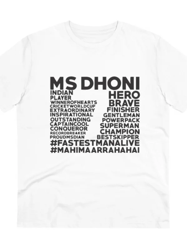 Men's PC Cotton Cricket Design Printed T Shirt (Color: White, Thread Count: 180GSM)