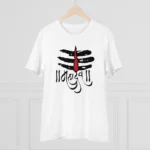 Men's PC Cotton Har Har Mahadev Printed T Shirt (Color: White, Thread Count: 180GSM) - Image 3