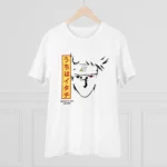 Men's PC Cotton Kunffo Printed T Shirt (Color: White, Thread Count: 180GSM) - Image 3