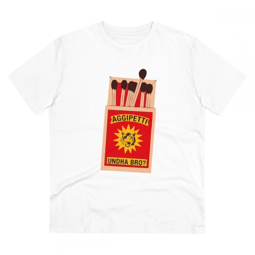 52060882846_cd6da9619a_o_d-1000x1000-1.webp Men's PC Cotton Telugu Desing Printed T Shirt (Color: White, Thread Count: 180GSM) - Image 1