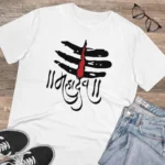 Men's PC Cotton Har Har Mahadev Printed T Shirt (Color: White, Thread Count: 180GSM) - Image 4