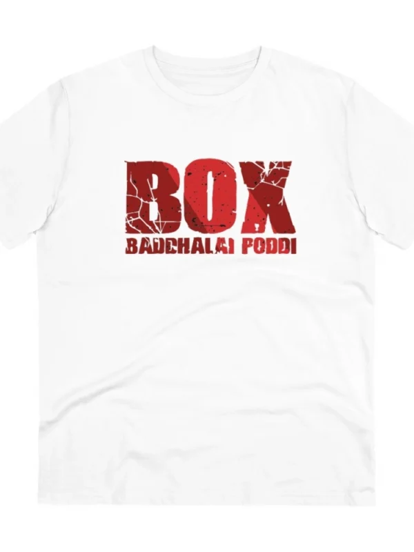 Men's PC Cotton Telugu Desing Printed T Shirt (Color: White, Thread Count: 180GSM)