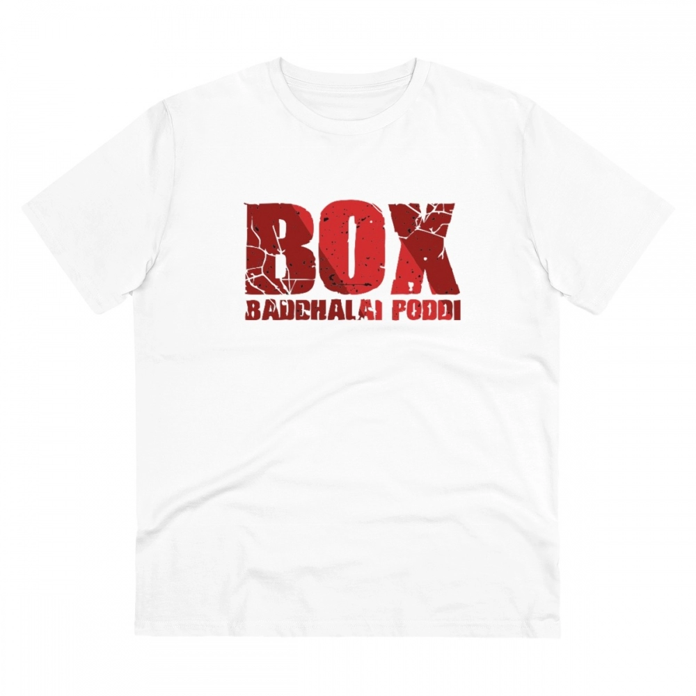 52060910058_91409045c4_o_d-1000x1000-1.webp Men's PC Cotton Telugu Desing Printed T Shirt (Color: White, Thread Count: 180GSM) - Image 1