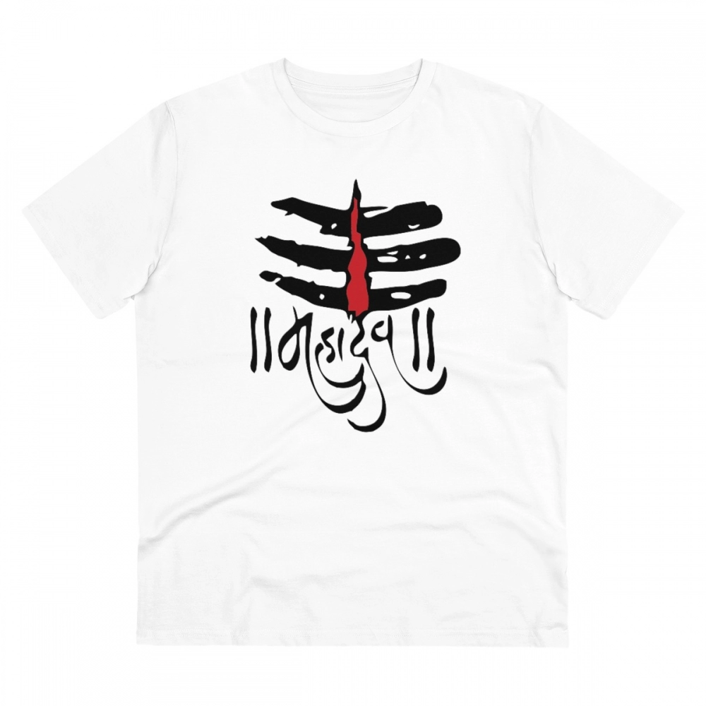 52061114874_108ff3ae58_o_d-1000x1000-1.webp Men's PC Cotton Har Har Mahadev Printed T Shirt (Color: White, Thread Count: 180GSM) - Image 1
