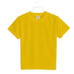 Boys Cotton Plain Half Sleeve TShirt (Yellow) - Image 2