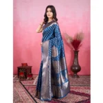 Women's Banarasi Silk Printed Saree With Unstitched Blouse 5.5Mtr (Pinch) - Image 4